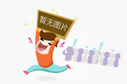 呵护家人安全 打造最佳卫浴看三点